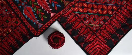 Tatreez: The Ancient Art of Palestinian Embroidery | Cultural Guide