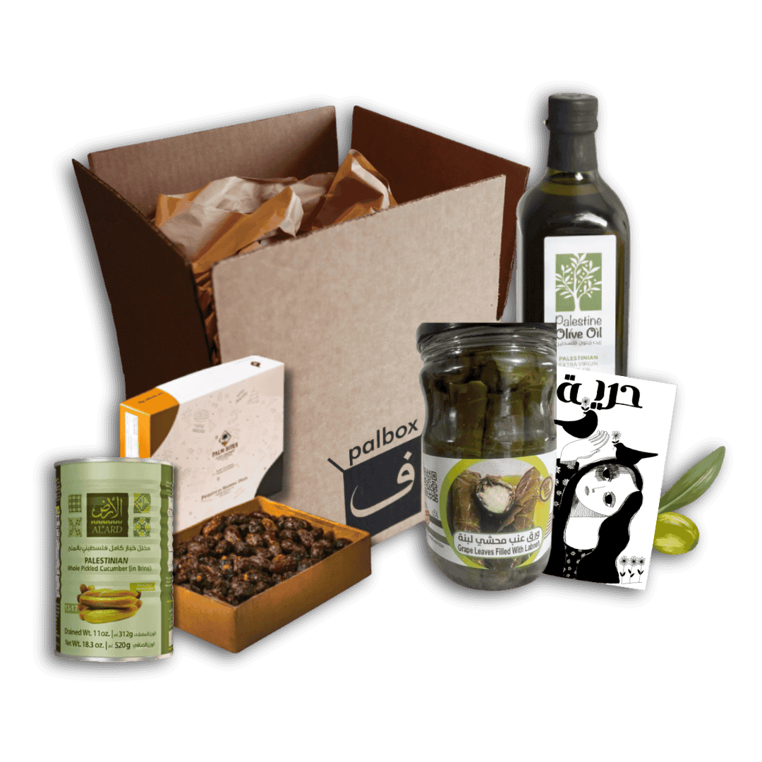 Palbox & Featured Content - Image Featuring all products inside the quarter's palbox, pickles, freedom postcard, olive oil and dates