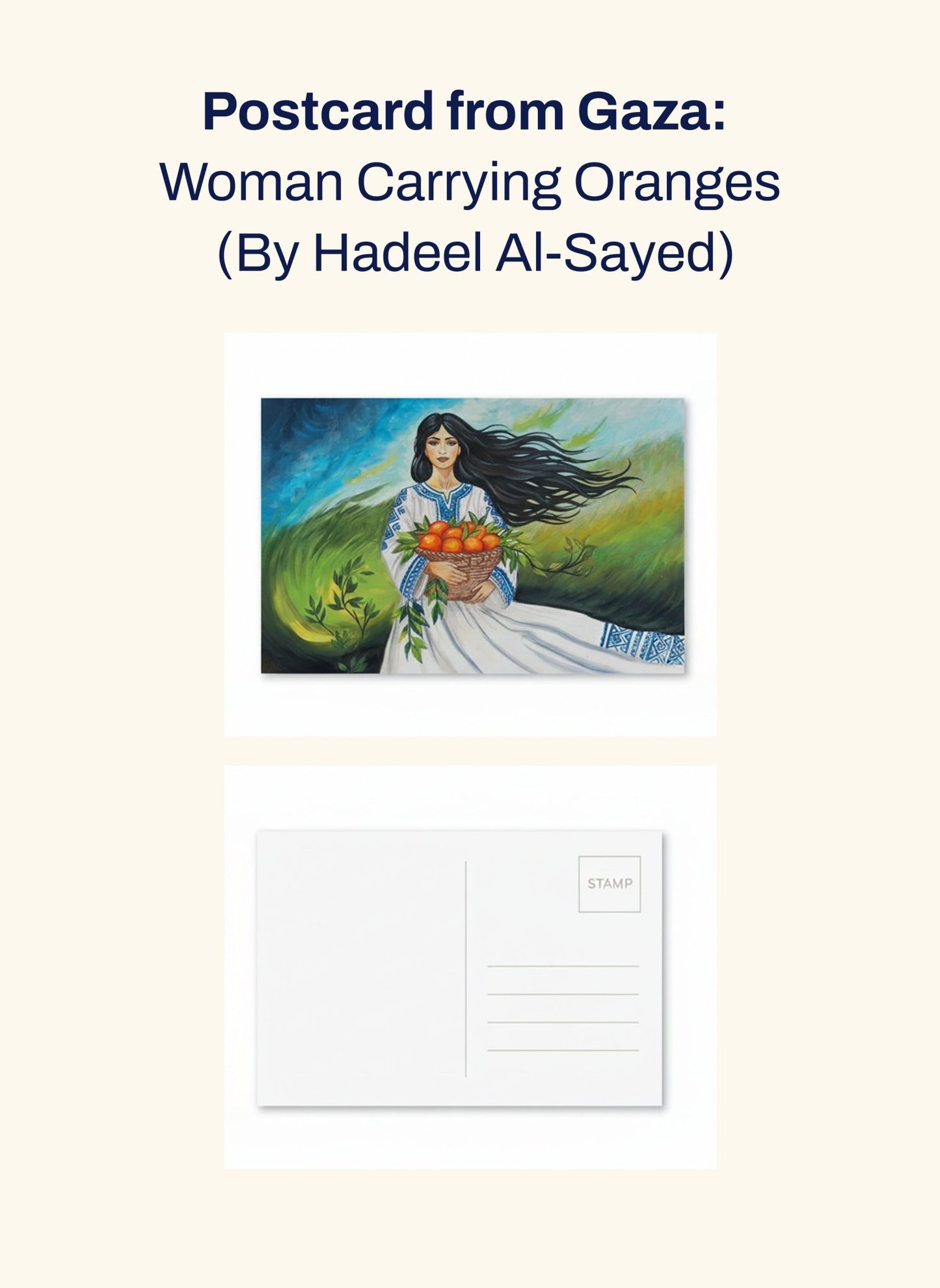 Postcard from Gaza featuring painting “Woman Carrying Oranges” by Palestinian artist Hadeel Al-Sayed.