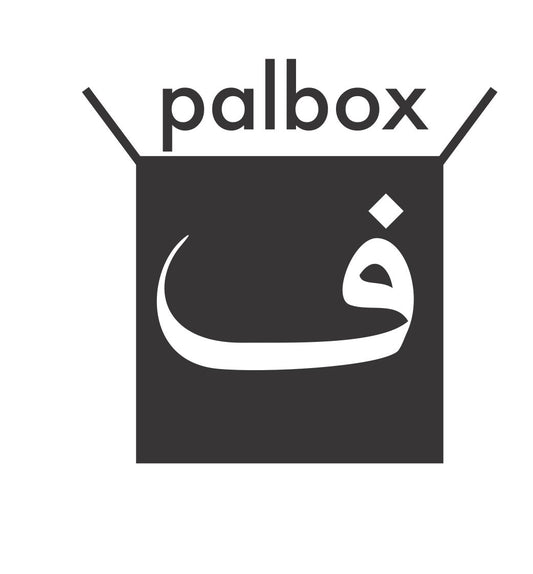 Palbox