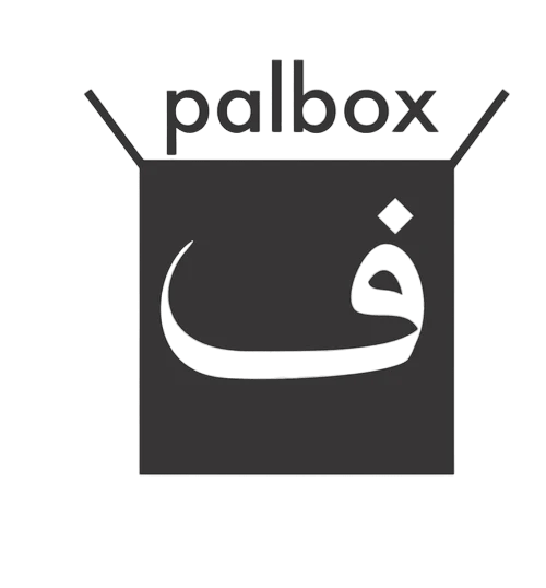 Palbox