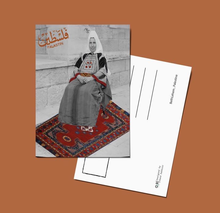 Tatreez, Palestinan woman wearing Embrodiery 