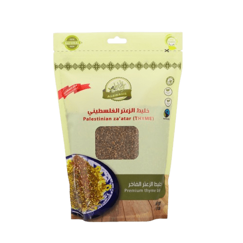 Palbox | Palestinian Artisans & Farmers Products Subscription Box