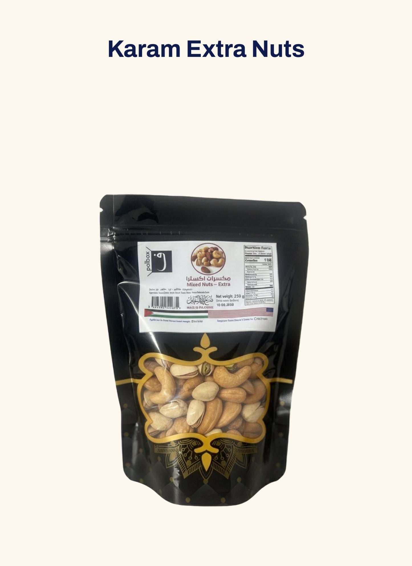 Karam Extra Nuts - Featured in Current Quarter Palestinian Subscription Box 