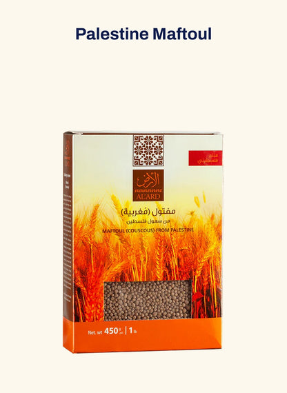 Palestine Maftoul hand-rolled couscous made from bulgur and whole wheat, dried under the sun.