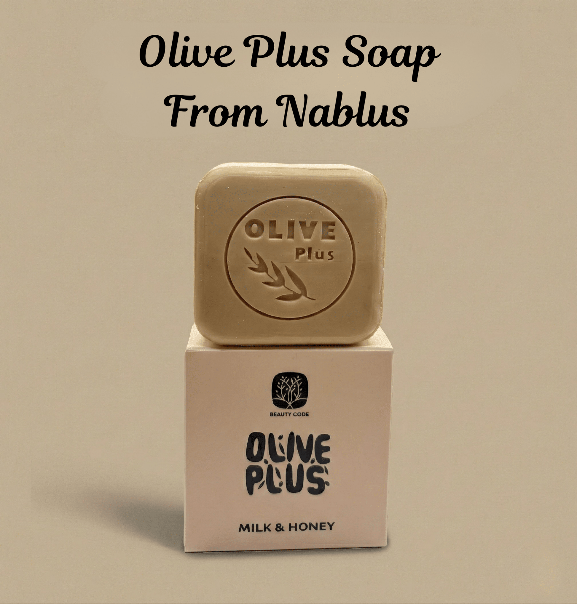 Olive Plus soap from Nablus on a beige background