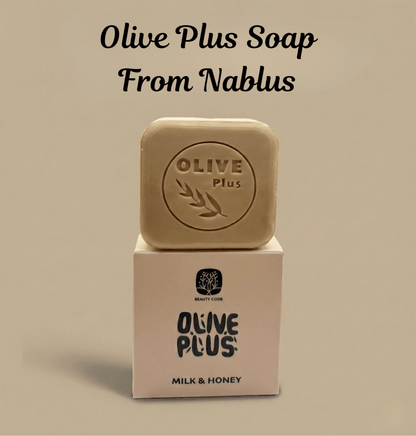 Olive Plus soap from Nablus on a beige background