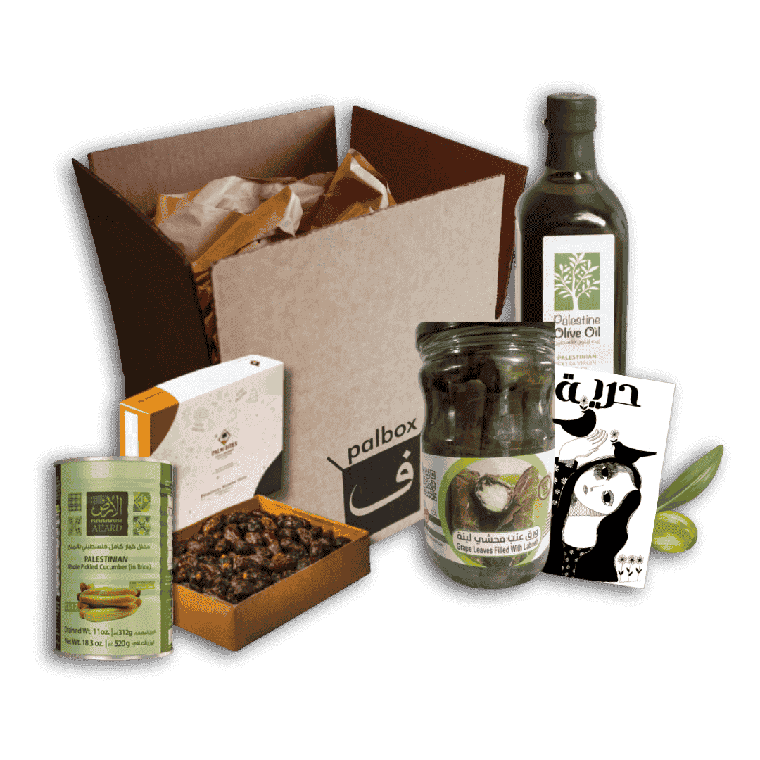 Palbox & Featured Content - Image Featuring all products inside the quarter's palbox, pickles, freedom postcard, olive oil and dates