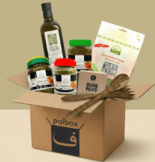 Palbox | Palestinian Artisans & Farmers Products Subscription Box