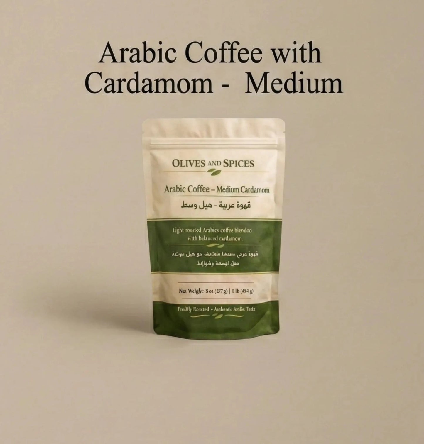 Ramadan Limited Edition Palbox