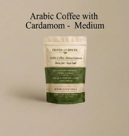 Ramadan Limited Edition Palbox