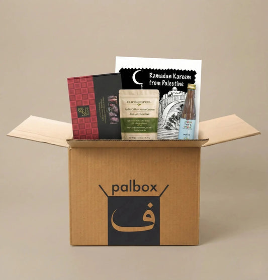 Ramadan Limited Edition Palbox