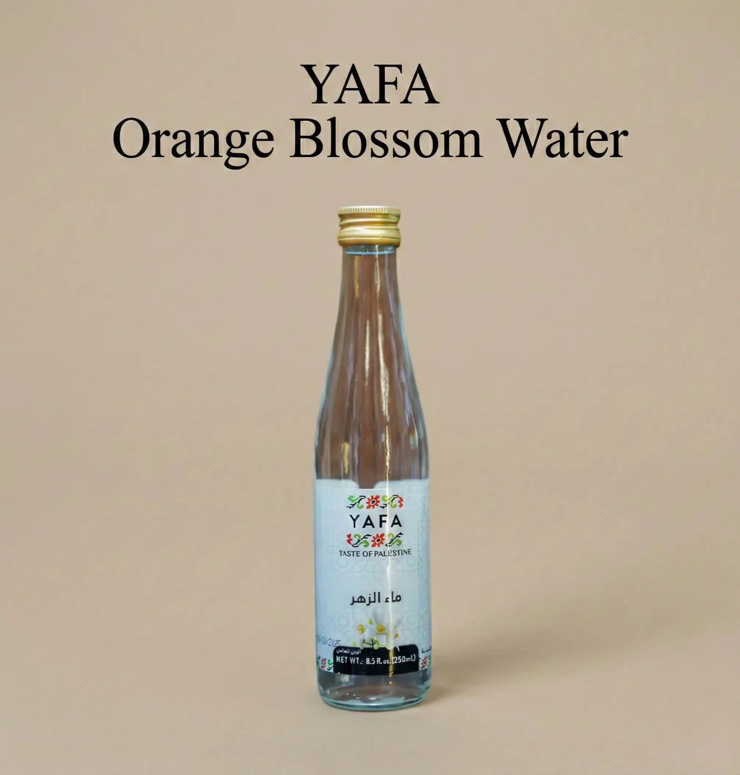 Ramadan Limited Edition Palbox